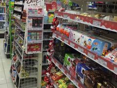 -友客便利店(内蒙古路店)