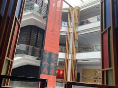 -岭南美术馆