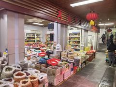 -南大和园蔬菜店(仙林大道店)
