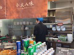 -三千粉牛肉米粉(来客茂店)