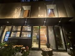 -Carmen卡门西班牙餐厅