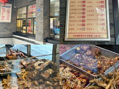 -盘飧市(春熙路店)