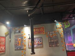 大堂-超级神炭烤肉夜食(芥园西道店)