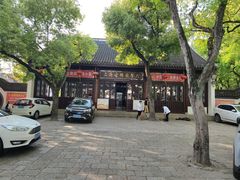 -骏丰·嘉天下-停车场