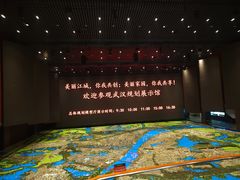 -武汉规划展示馆