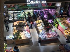 -盒马鲜生(189购物中心店)