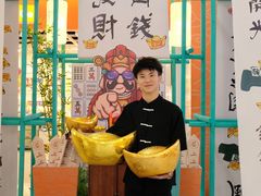 -天虹购物中心(石路店)