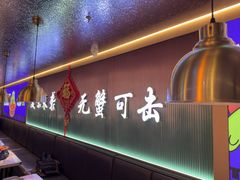 -徐记小怪兽肉蟹煲店(哈西万达金街店)