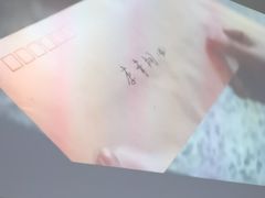 -君之悦·影院式足道·养生SPA(回兴店)