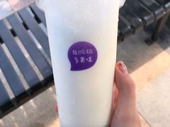 -一只酸奶牛(益州国际店)