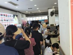 -津门张记包子铺(华昌道店)