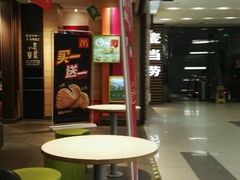 用餐区-麦当劳(凯德广场店)