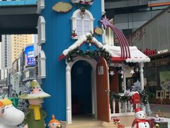 -大悦城(沈阳中街店)