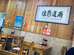 大堂-肆姐面粉馆(坡子街店)