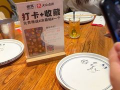 -纳瓦新疆菜(银都店)