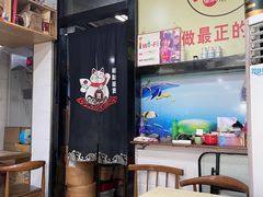 -唐记麻辣拌麻辣烫(景田东路店)