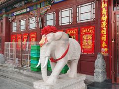 -老城味道·传统天津菜(杨柳青店)