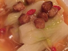 -金轩中餐厅 Jin Xuan(浦东丽思卡尔顿酒店)