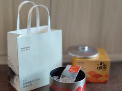 -tea'stone (万象天地店)