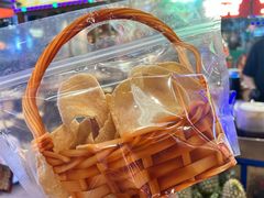 -金光华广场