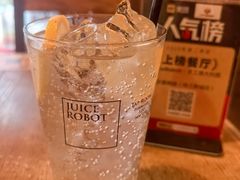 -JuiceRobot·手工意大利面&汉堡精酿(珠江新城店)