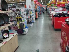 -卜蜂莲花(浦江城市生活广场店)