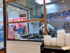 大堂-小杨生煎(乐坊虹井店)