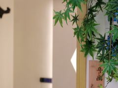 -有茶空间(万科金色半山店)