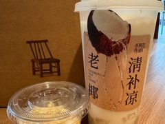 -阿嬷手作(成都万象城店)