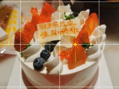 -味多美蛋糕(马家堡永辉店)