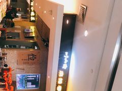 -川山城麻辣香锅(鼎汇美食城店)