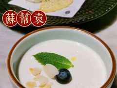 -苏帮袁Sue Cuisine(来福士店)