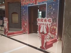 -华膳楼·安徽地标美食·中华餐饮名店(文化公园店)