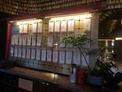 -300杯·和牛烧肉清酒专门店(廊里店)