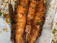 -朗御烧烤·江湖菜·鲜货(望平街店)