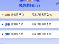 -乐刻运动健身(同曦假日百货店)