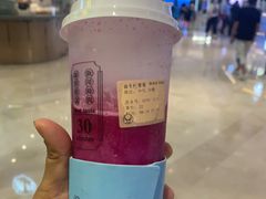 -我是酸奶君(壹方城店)