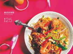 -佰迪乐KTV(江北丰宝商业城店)