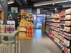 -Olé精品超市(海上世界店)