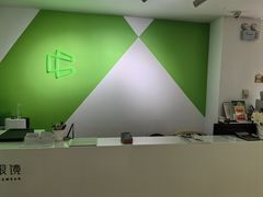 -启明眼镜(海淀黄庄店)