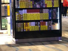 -王权免税店(普吉机场店)