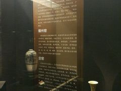 -西安大唐西市博物馆