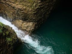 -鹿院坪生态旅游景区
