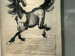 -徐悲鸿纪念馆