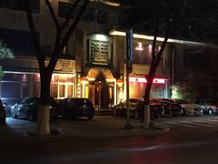 -王府茶楼茶宴·创意菜(大观园总店)