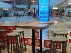 -肯德基(嘉善路地铁站店)