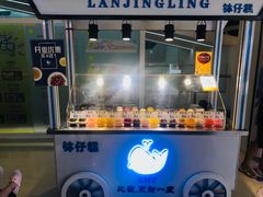 -深圳龙华星河COCO City(民治店)