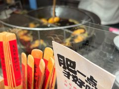 -田小狗的饭店(碧桂园店)