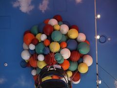 -信不信由你博物馆