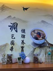 -喜悦月子会所